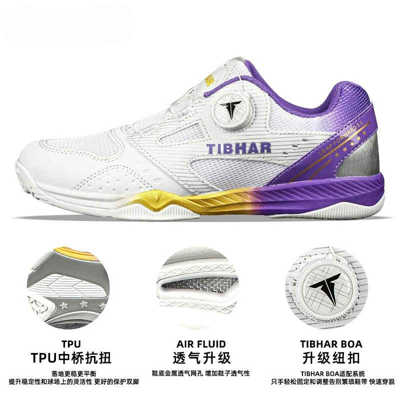 Badminton Shoes Men - 2026 New Arrival Table Tennis Shoes