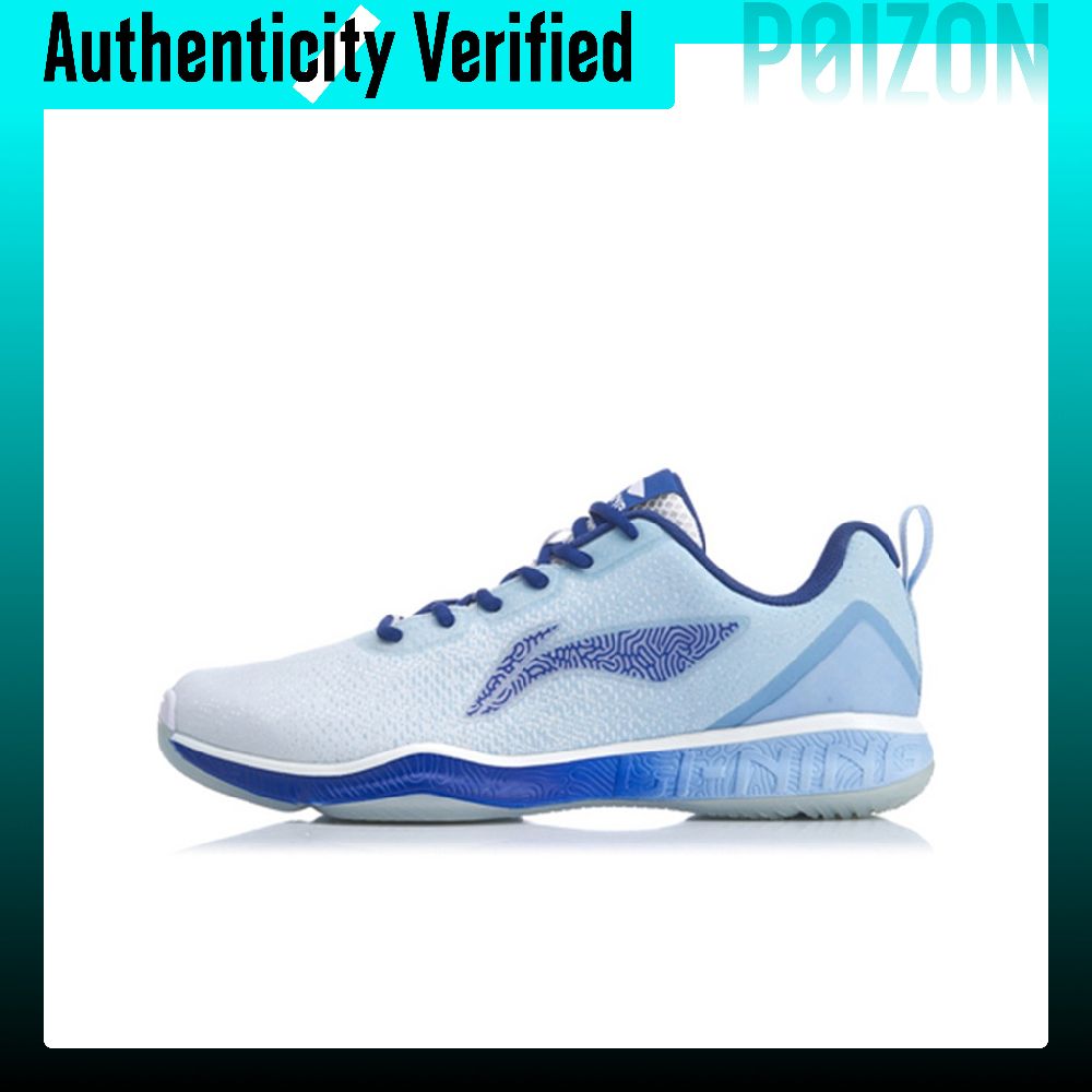 Li Ning Badminton Collection L - đánh giá và giá Badminton Shoes Men