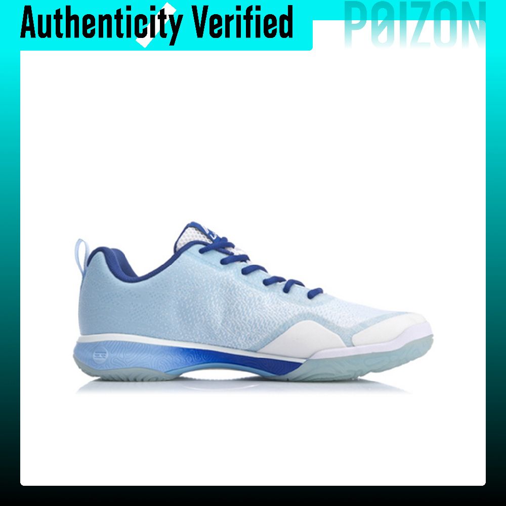 Li Ning Badminton Collection L - đánh giá và giá Badminton Shoes Men