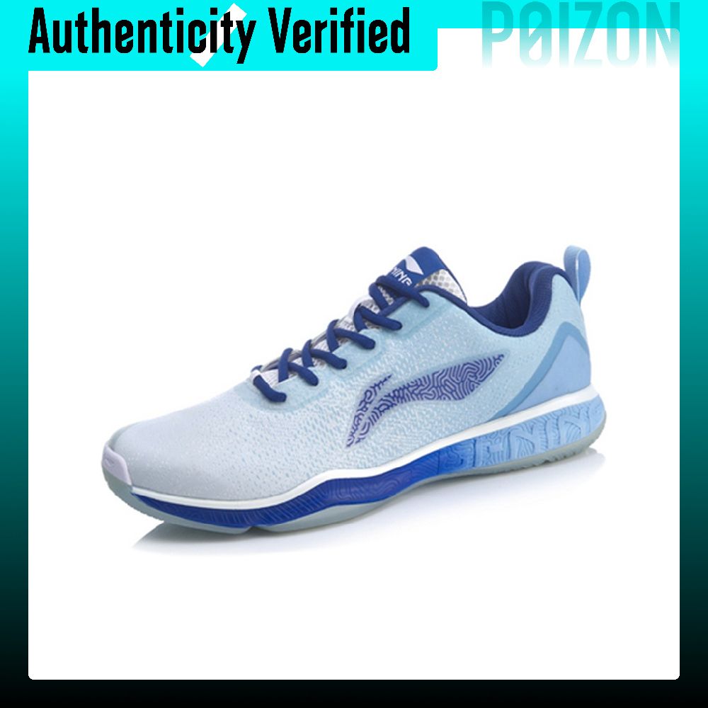 Li Ning Badminton Collection L - đánh giá và giá Badminton Shoes Men