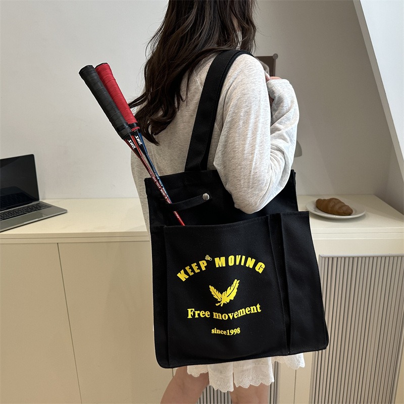New‑arrival Badminton Racket B - đánh giá và giá Badminton Bag